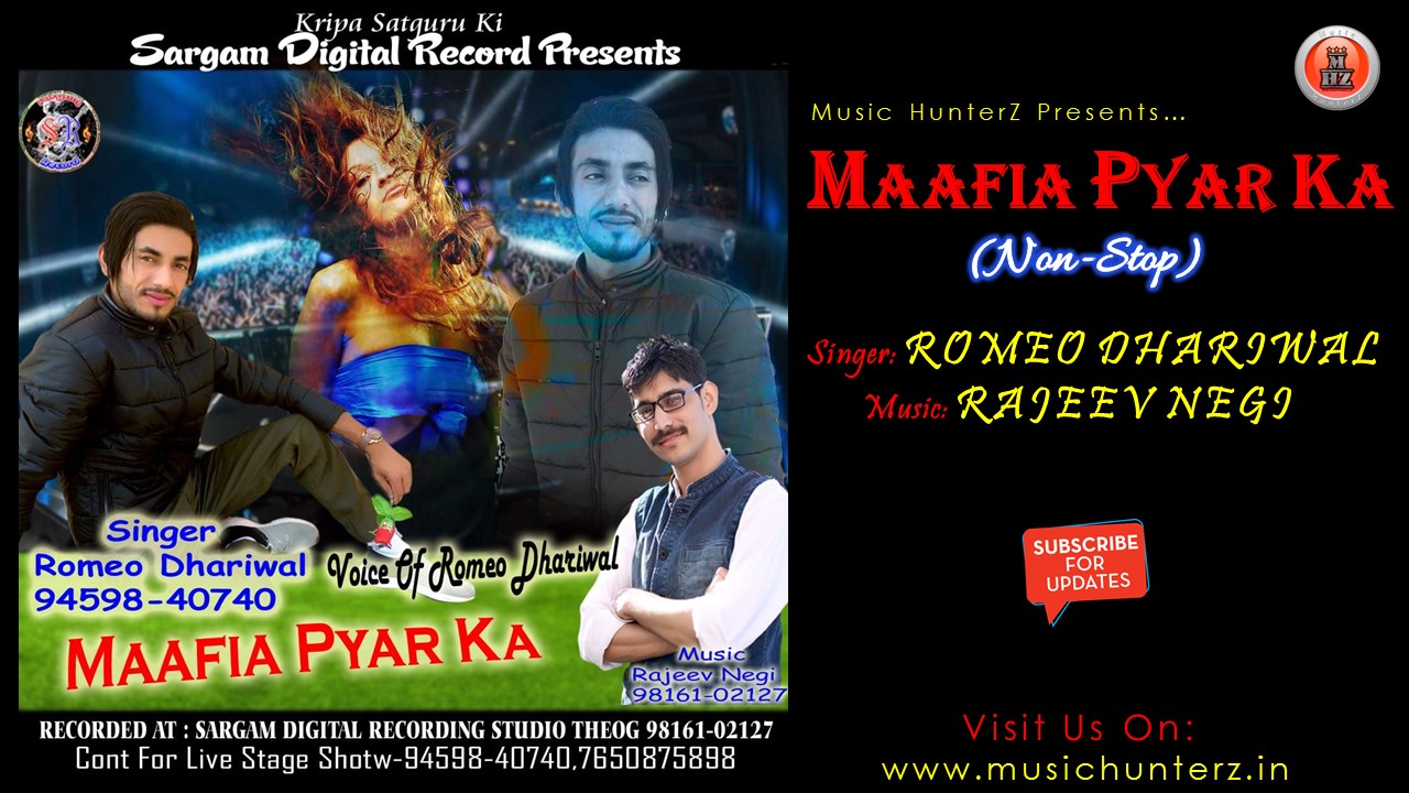 Maafia Pyar Ka Non-Stop